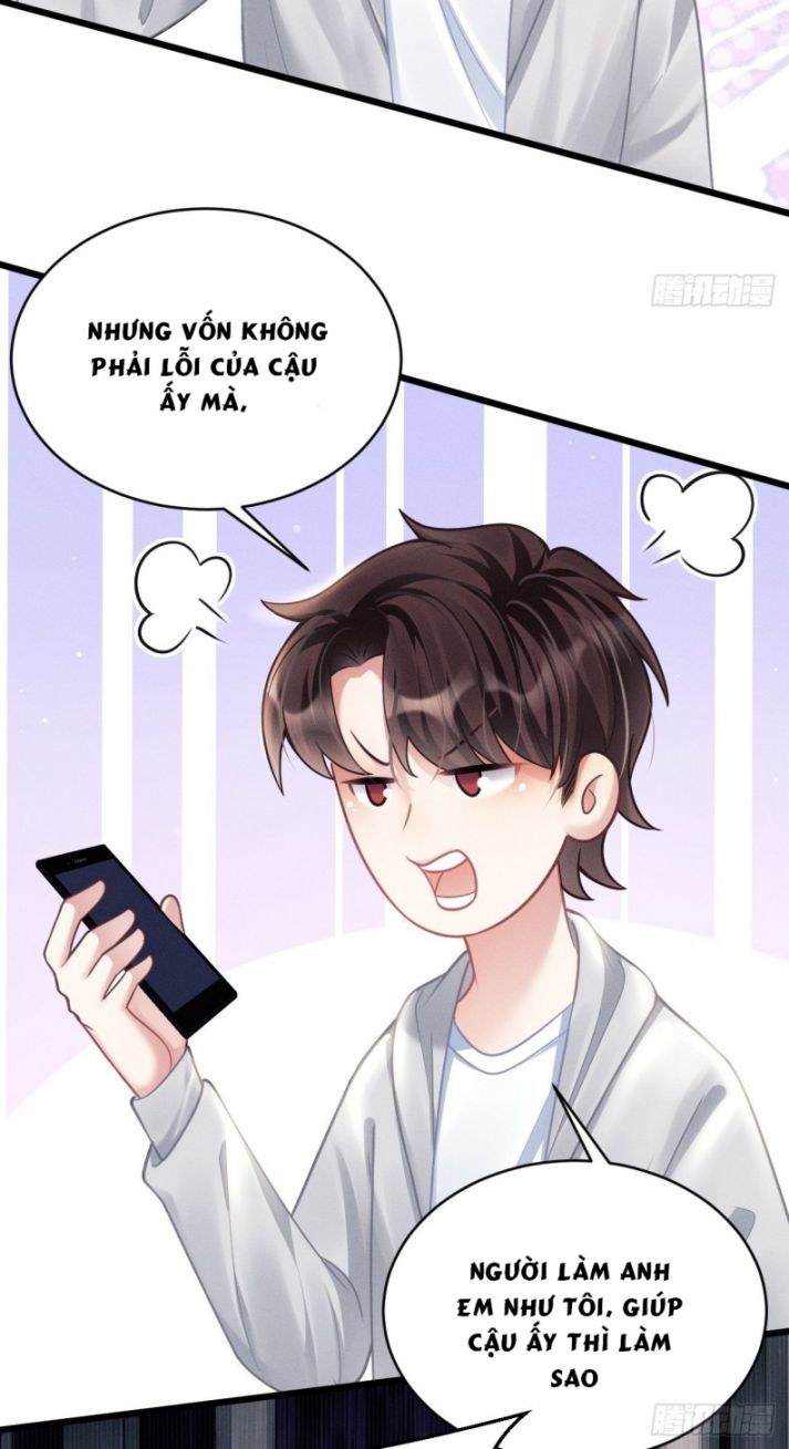 Tôi Hoài Nghi Ảnh Đế Đang Theo Đuổi Tôi Chapter 37 - Trang 4