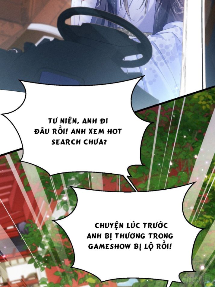 Tôi Hoài Nghi Ảnh Đế Đang Theo Đuổi Tôi Chapter 37 - Trang 4