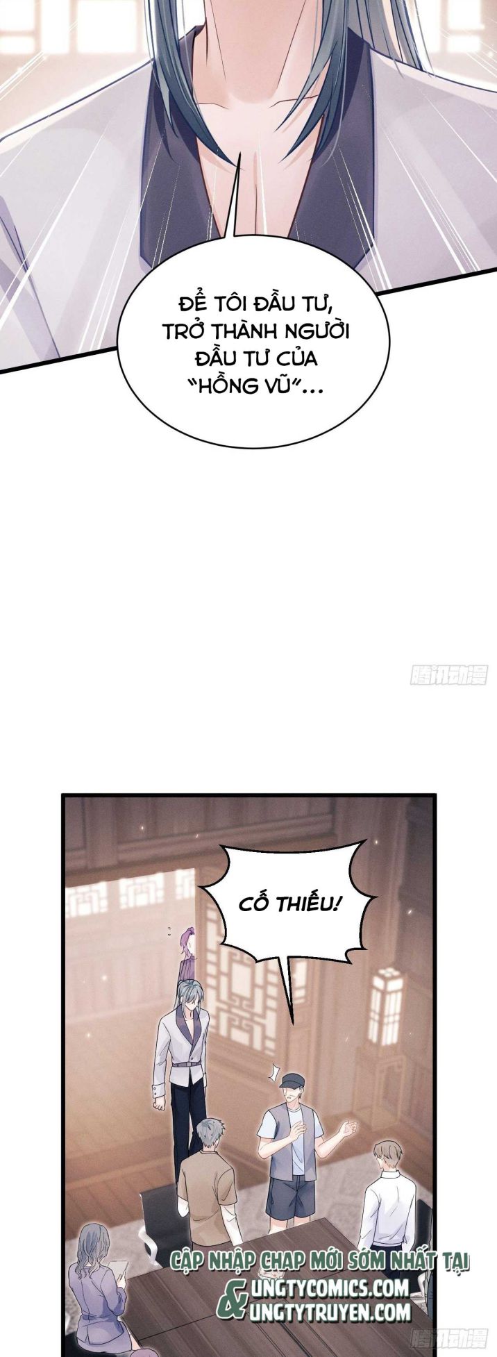 Tôi Hoài Nghi Ảnh Đế Đang Theo Đuổi Tôi Chapter 38 - Trang 4