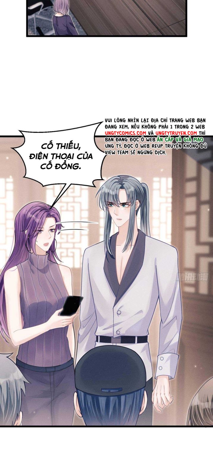 Tôi Hoài Nghi Ảnh Đế Đang Theo Đuổi Tôi Chapter 38 - Trang 4
