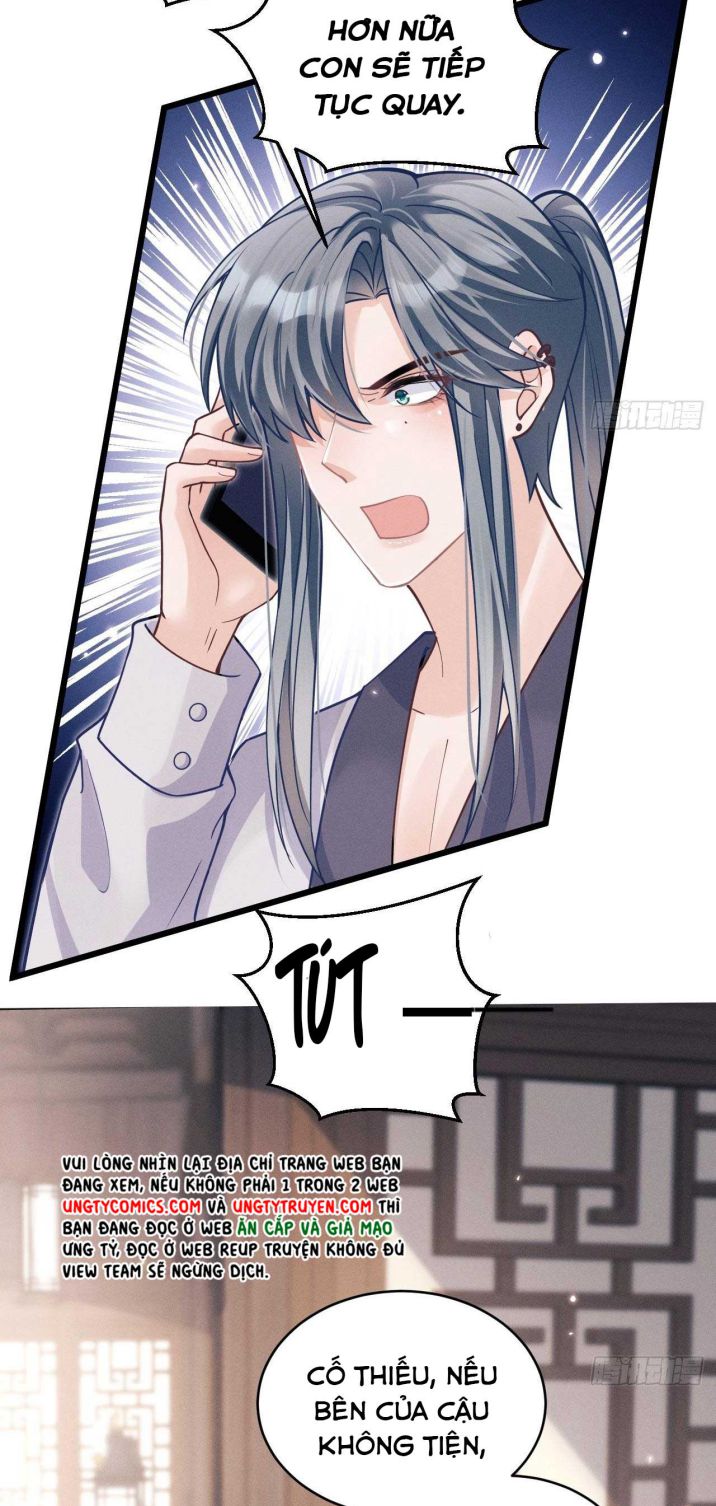 Tôi Hoài Nghi Ảnh Đế Đang Theo Đuổi Tôi Chapter 38 - Trang 4