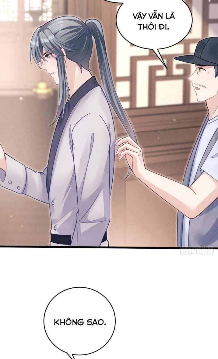 Tôi Hoài Nghi Ảnh Đế Đang Theo Đuổi Tôi Chapter 38 - Trang 4