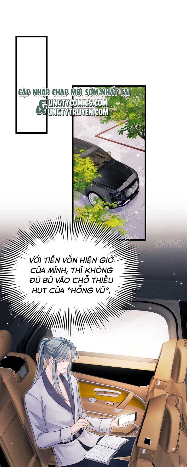 Tôi Hoài Nghi Ảnh Đế Đang Theo Đuổi Tôi Chapter 38 - Trang 4