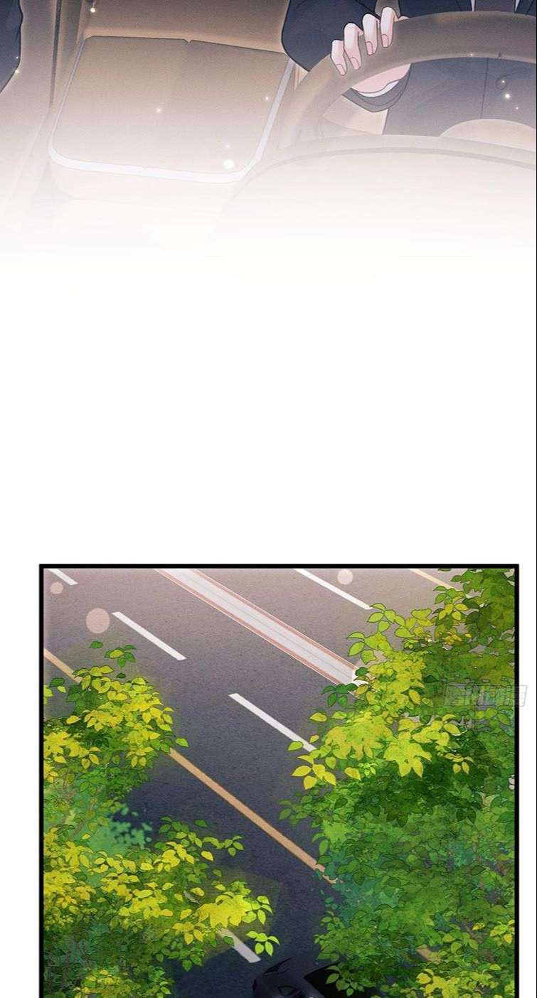 Tôi Hoài Nghi Ảnh Đế Đang Theo Đuổi Tôi Chapter 39 - Trang 4
