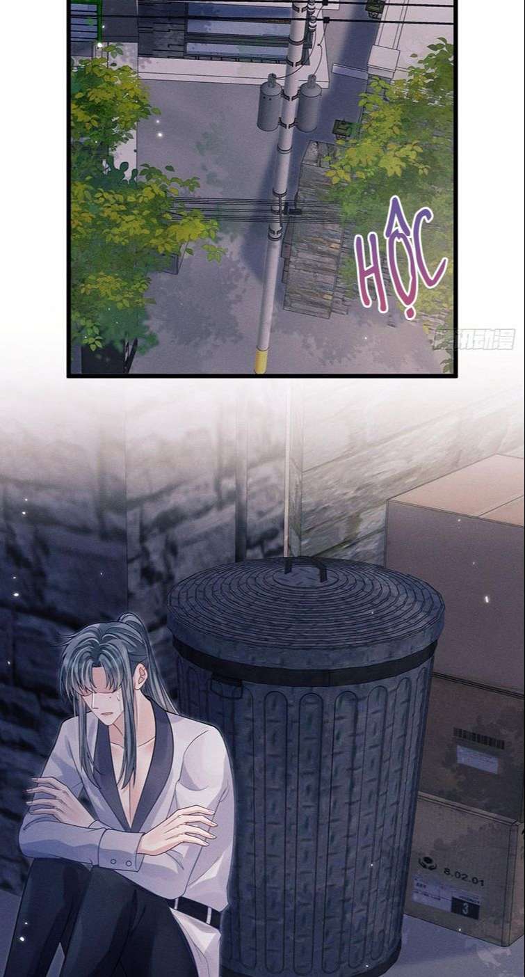 Tôi Hoài Nghi Ảnh Đế Đang Theo Đuổi Tôi Chapter 39 - Trang 4