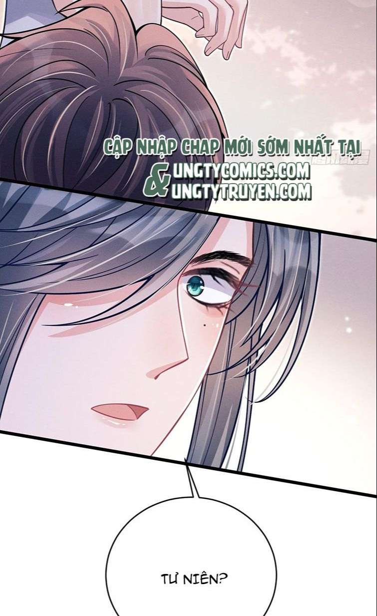 Tôi Hoài Nghi Ảnh Đế Đang Theo Đuổi Tôi Chapter 39 - Trang 4