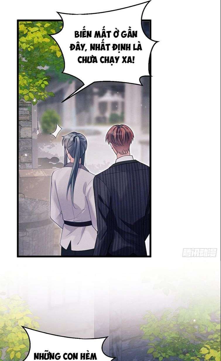 Tôi Hoài Nghi Ảnh Đế Đang Theo Đuổi Tôi Chapter 39 - Trang 4