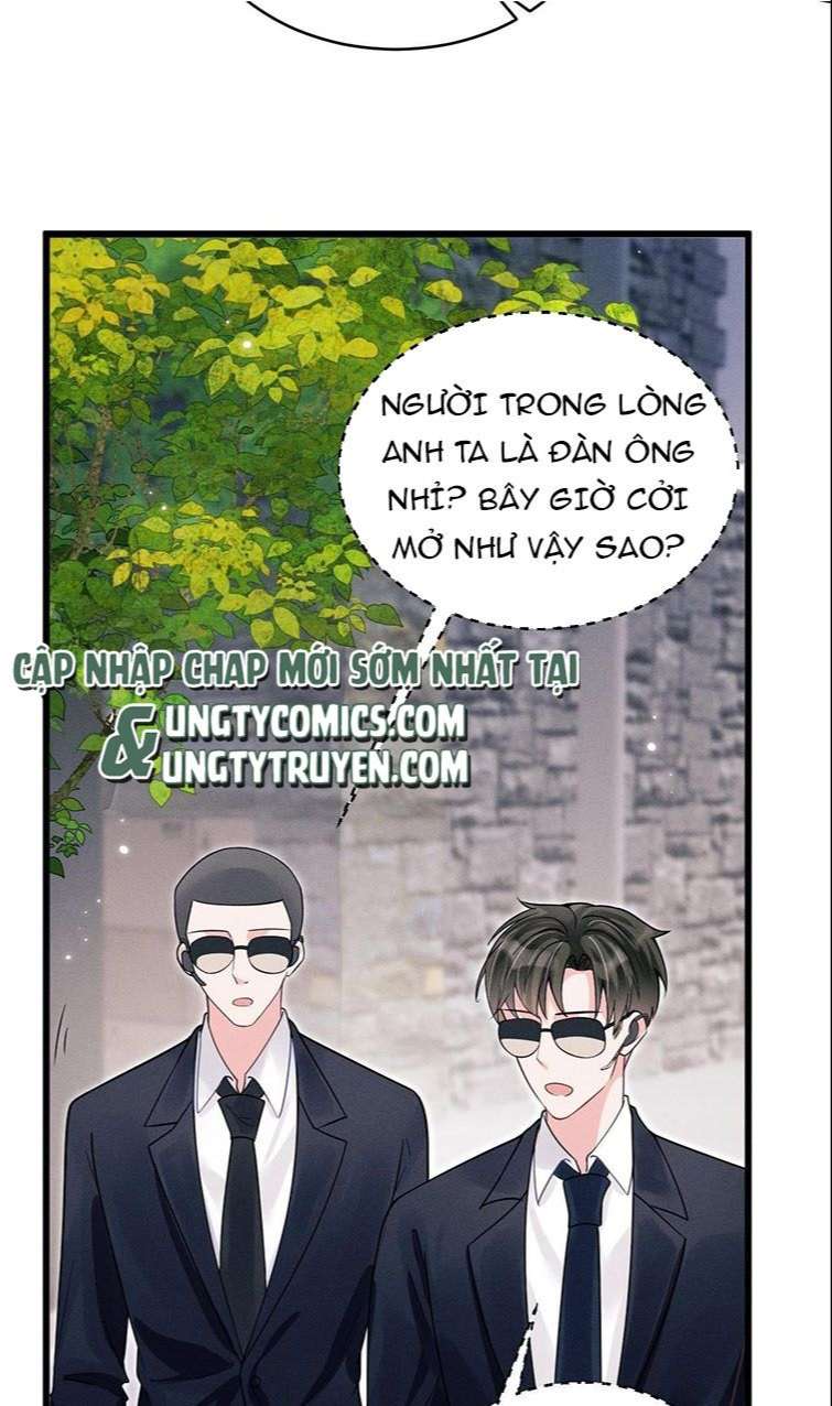 Tôi Hoài Nghi Ảnh Đế Đang Theo Đuổi Tôi Chapter 39 - Trang 4