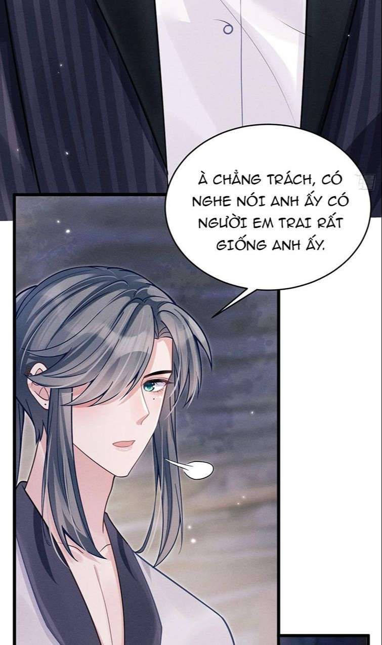 Tôi Hoài Nghi Ảnh Đế Đang Theo Đuổi Tôi Chapter 39 - Trang 4