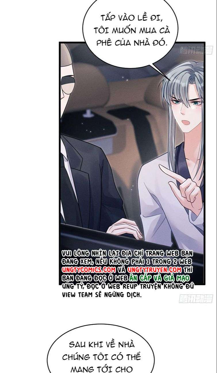 Tôi Hoài Nghi Ảnh Đế Đang Theo Đuổi Tôi Chapter 39 - Trang 4