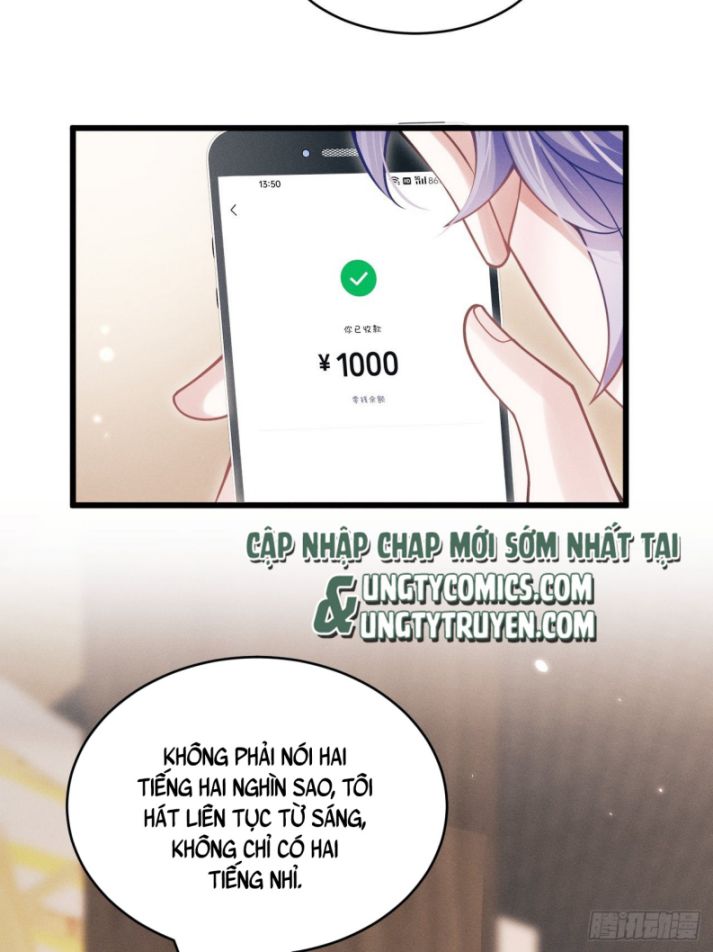 Tôi Hoài Nghi Ảnh Đế Đang Theo Đuổi Tôi Chapter 40 - Trang 4