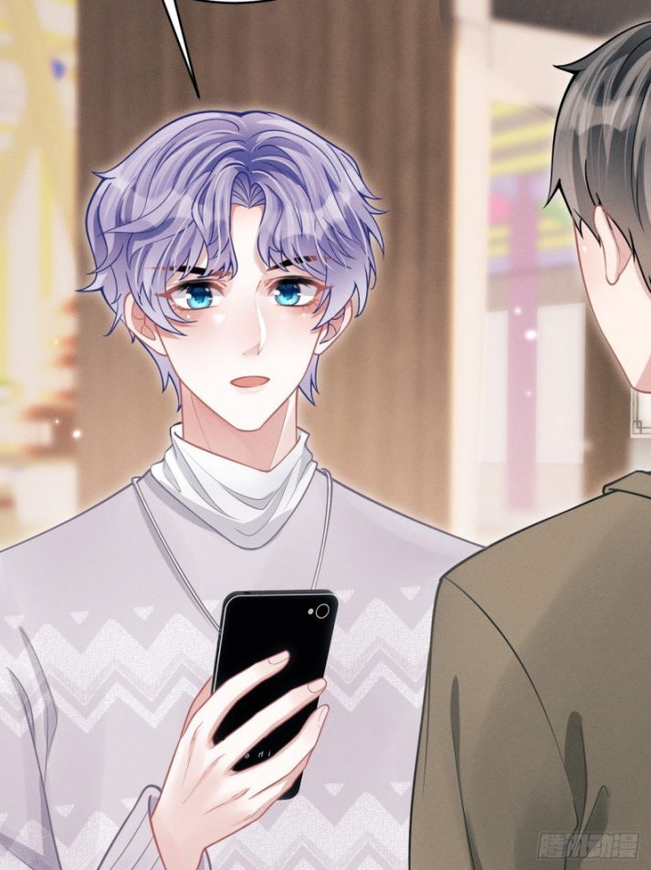 Tôi Hoài Nghi Ảnh Đế Đang Theo Đuổi Tôi Chapter 40 - Trang 4