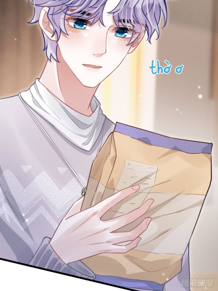 Tôi Hoài Nghi Ảnh Đế Đang Theo Đuổi Tôi Chapter 40 - Trang 4