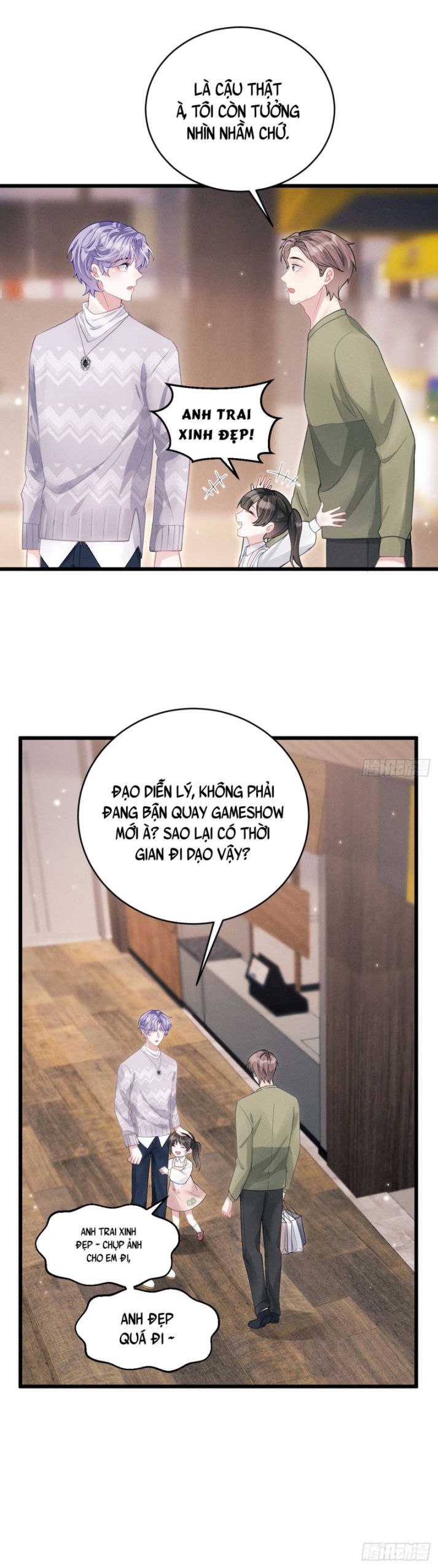 Tôi Hoài Nghi Ảnh Đế Đang Theo Đuổi Tôi Chapter 40 - Trang 4