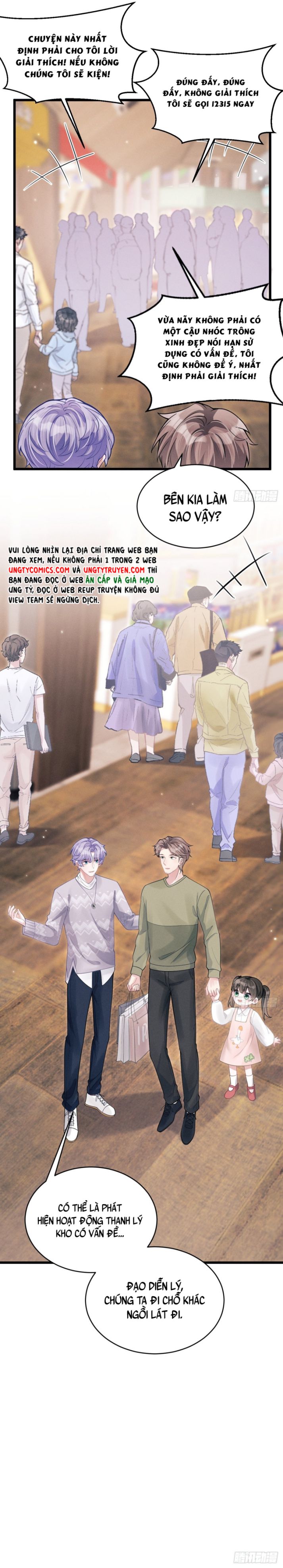 Tôi Hoài Nghi Ảnh Đế Đang Theo Đuổi Tôi Chapter 40 - Trang 4