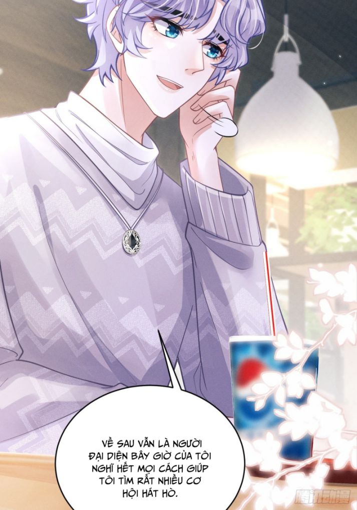 Tôi Hoài Nghi Ảnh Đế Đang Theo Đuổi Tôi Chapter 41 - Trang 4