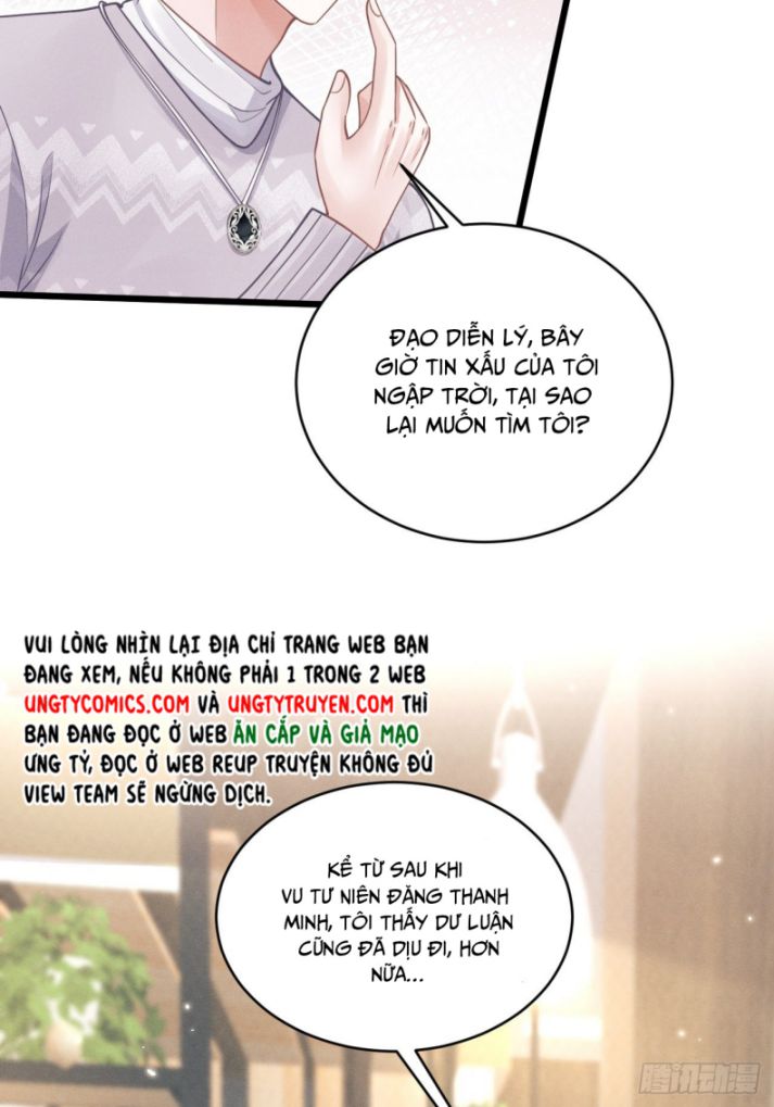 Tôi Hoài Nghi Ảnh Đế Đang Theo Đuổi Tôi Chapter 41 - Trang 4