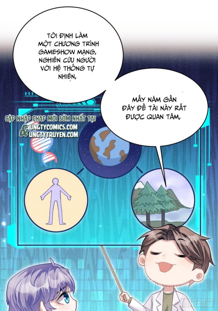 Tôi Hoài Nghi Ảnh Đế Đang Theo Đuổi Tôi Chapter 41 - Trang 4
