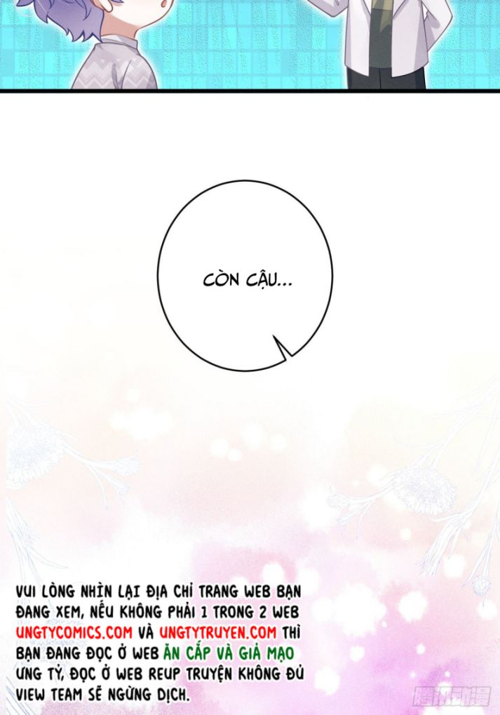 Tôi Hoài Nghi Ảnh Đế Đang Theo Đuổi Tôi Chapter 41 - Trang 4