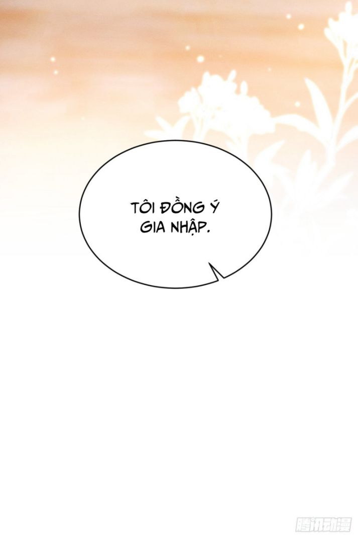 Tôi Hoài Nghi Ảnh Đế Đang Theo Đuổi Tôi Chapter 41 - Trang 4