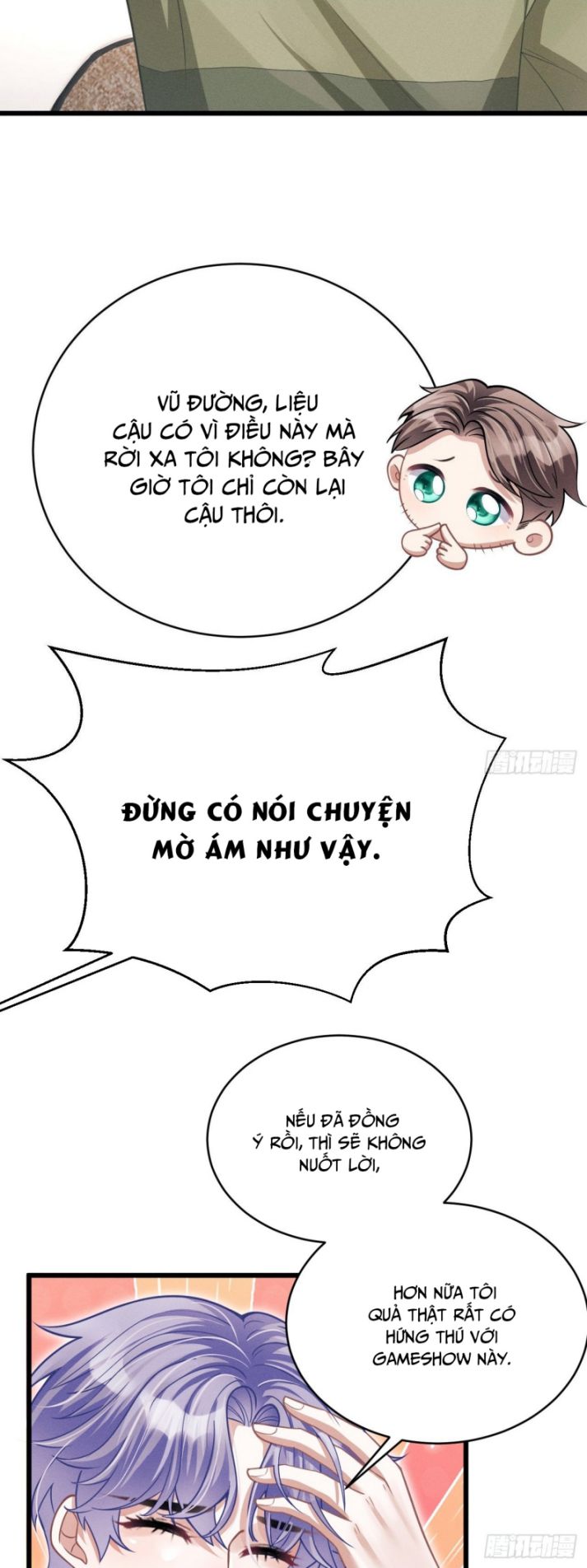 Tôi Hoài Nghi Ảnh Đế Đang Theo Đuổi Tôi Chapter 41 - Trang 4