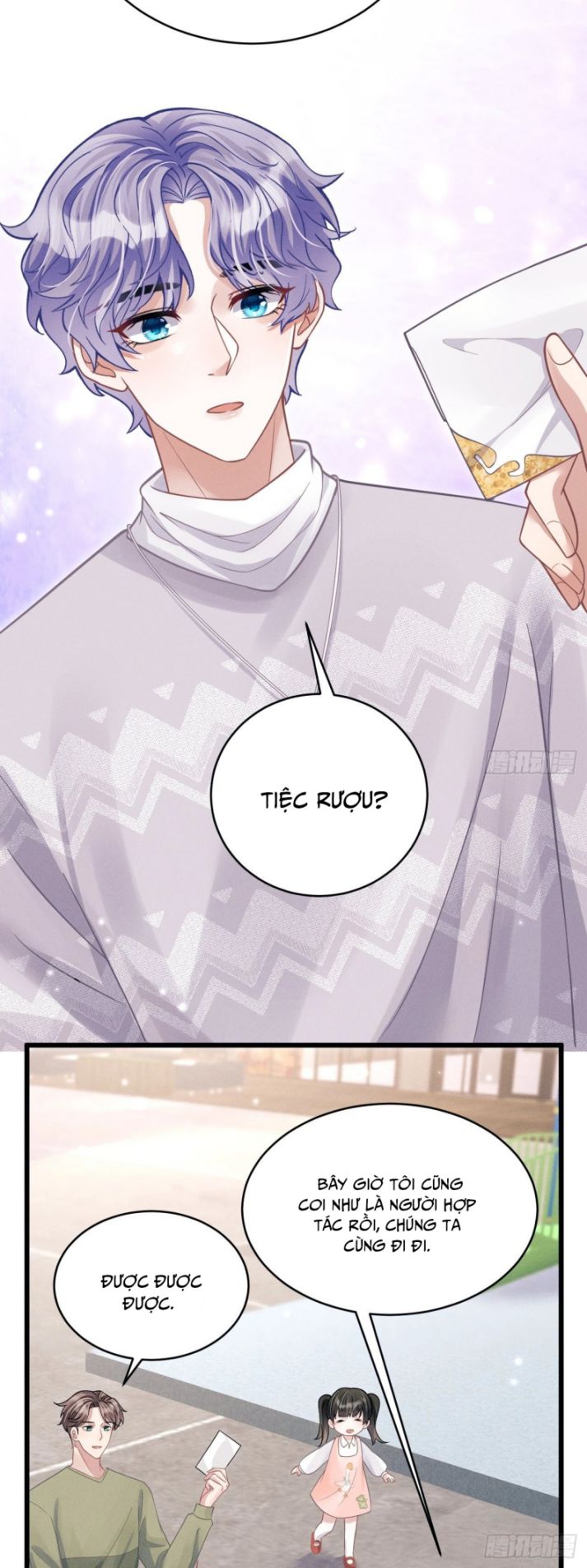 Tôi Hoài Nghi Ảnh Đế Đang Theo Đuổi Tôi Chapter 41 - Trang 4