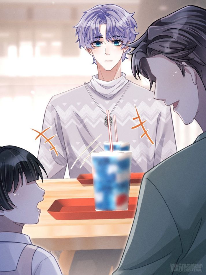 Tôi Hoài Nghi Ảnh Đế Đang Theo Đuổi Tôi Chapter 41 - Trang 4