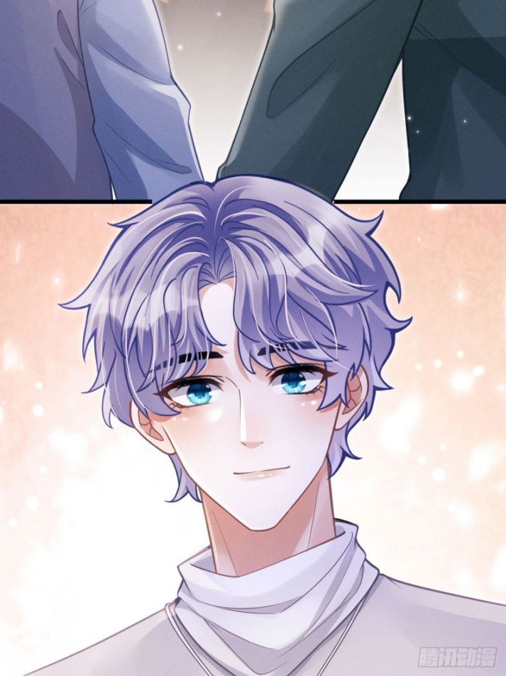 Tôi Hoài Nghi Ảnh Đế Đang Theo Đuổi Tôi Chapter 41 - Trang 4