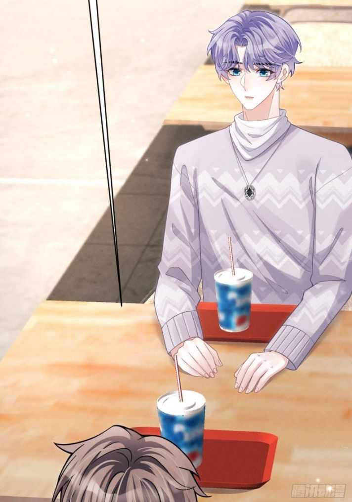 Tôi Hoài Nghi Ảnh Đế Đang Theo Đuổi Tôi Chapter 41 - Trang 4