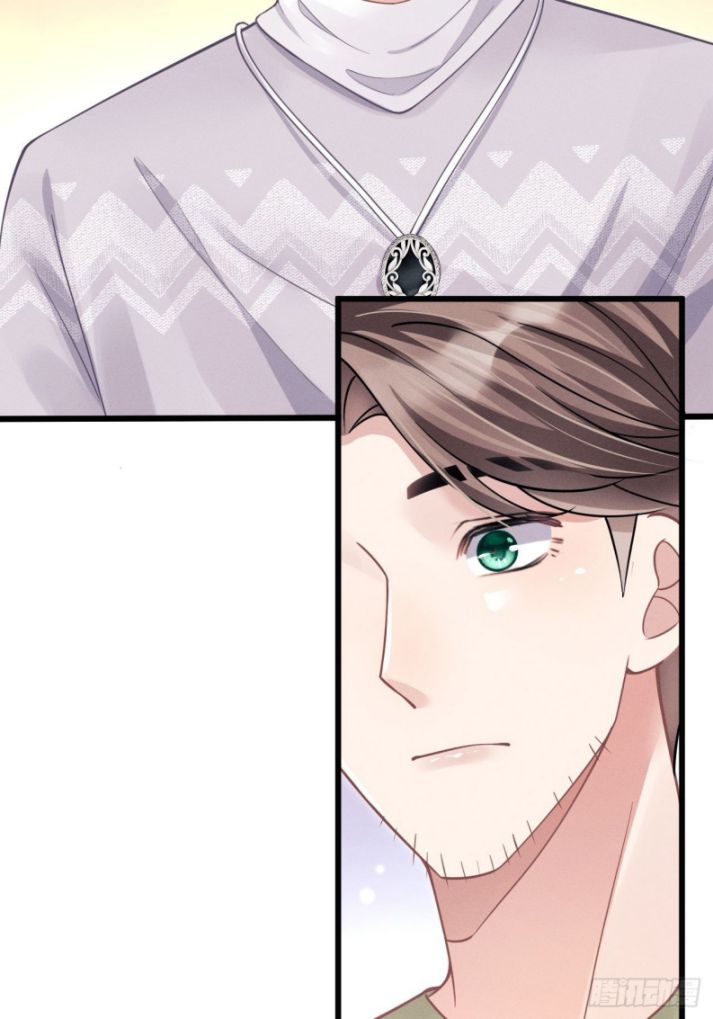 Tôi Hoài Nghi Ảnh Đế Đang Theo Đuổi Tôi Chapter 41 - Trang 4