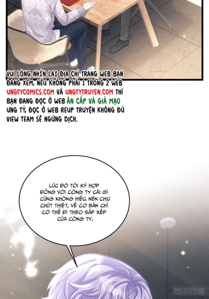 Tôi Hoài Nghi Ảnh Đế Đang Theo Đuổi Tôi Chapter 41 - Trang 4