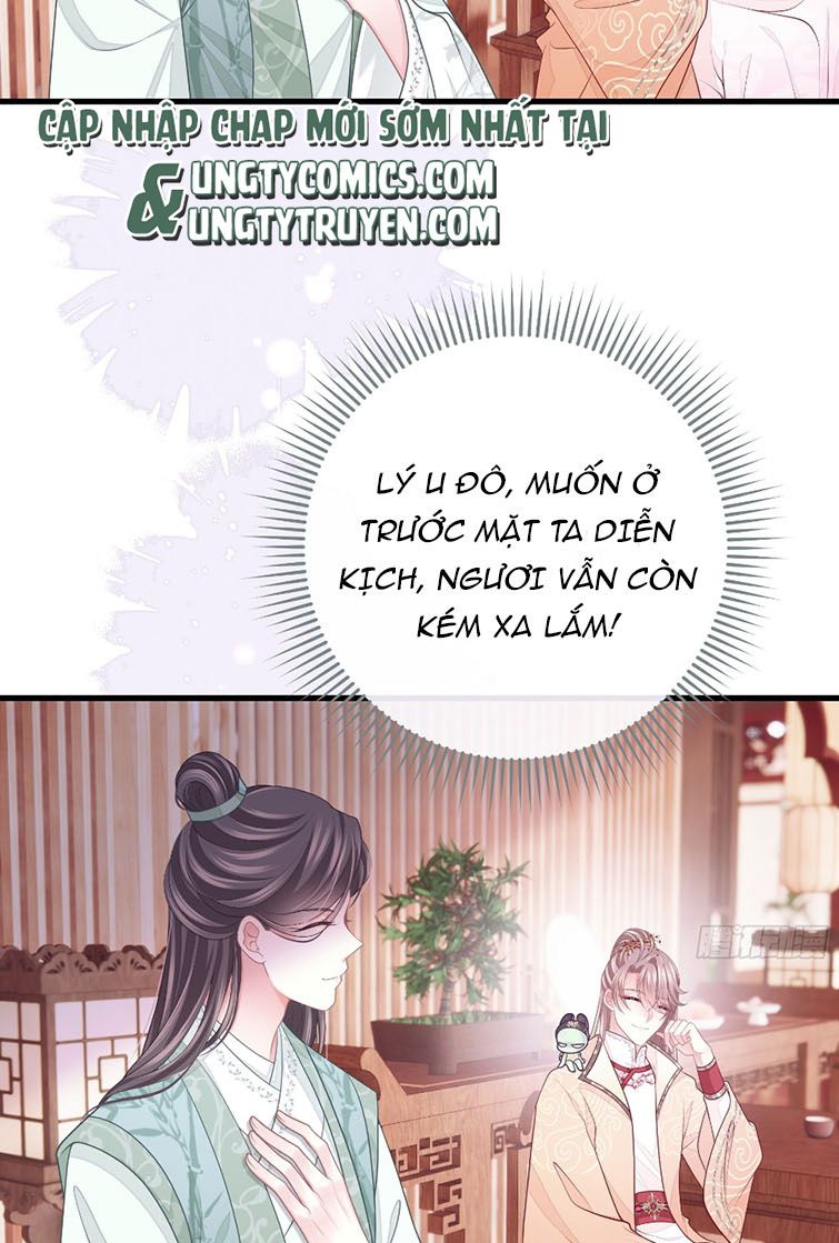 Tôi Nghi Ngờ Hệ Thống Thích Tôi Chapter 41 - Trang 3