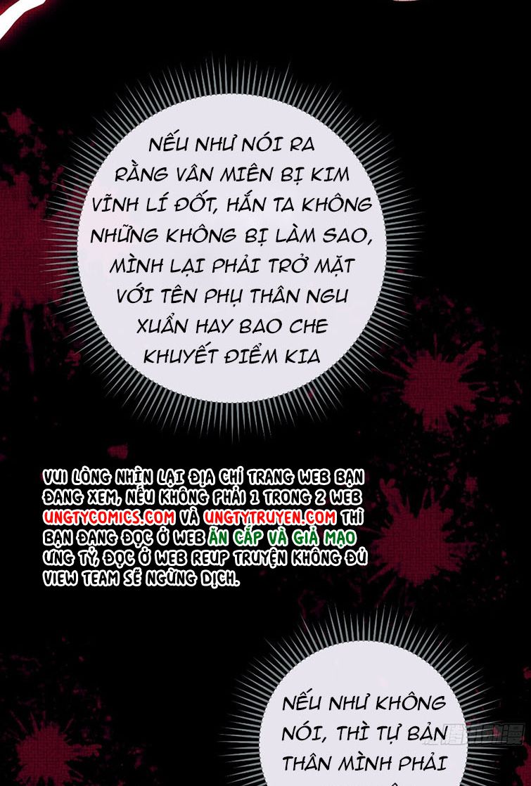 Tôi Nghi Ngờ Hệ Thống Thích Tôi Chapter 41 - Trang 3