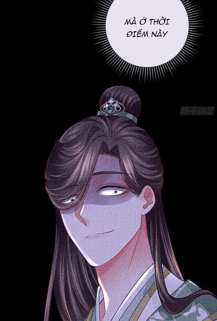 Tôi Nghi Ngờ Hệ Thống Thích Tôi Chapter 41 - Trang 3