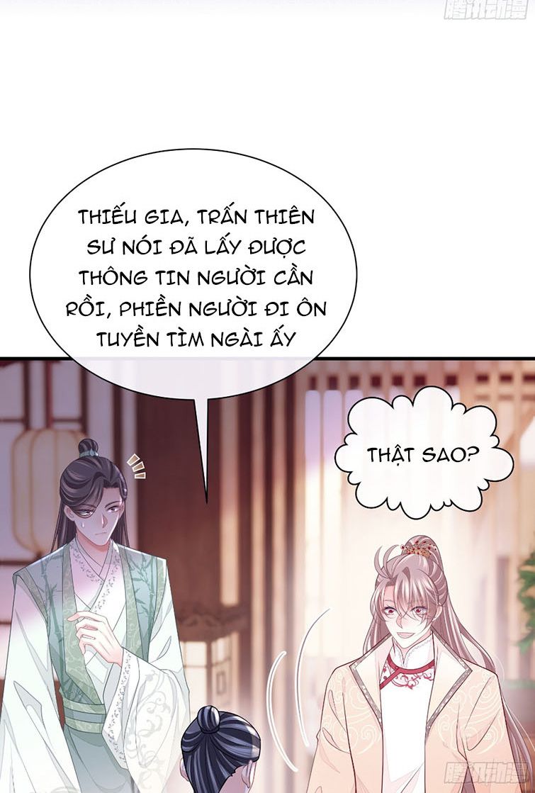 Tôi Nghi Ngờ Hệ Thống Thích Tôi Chapter 41 - Trang 3