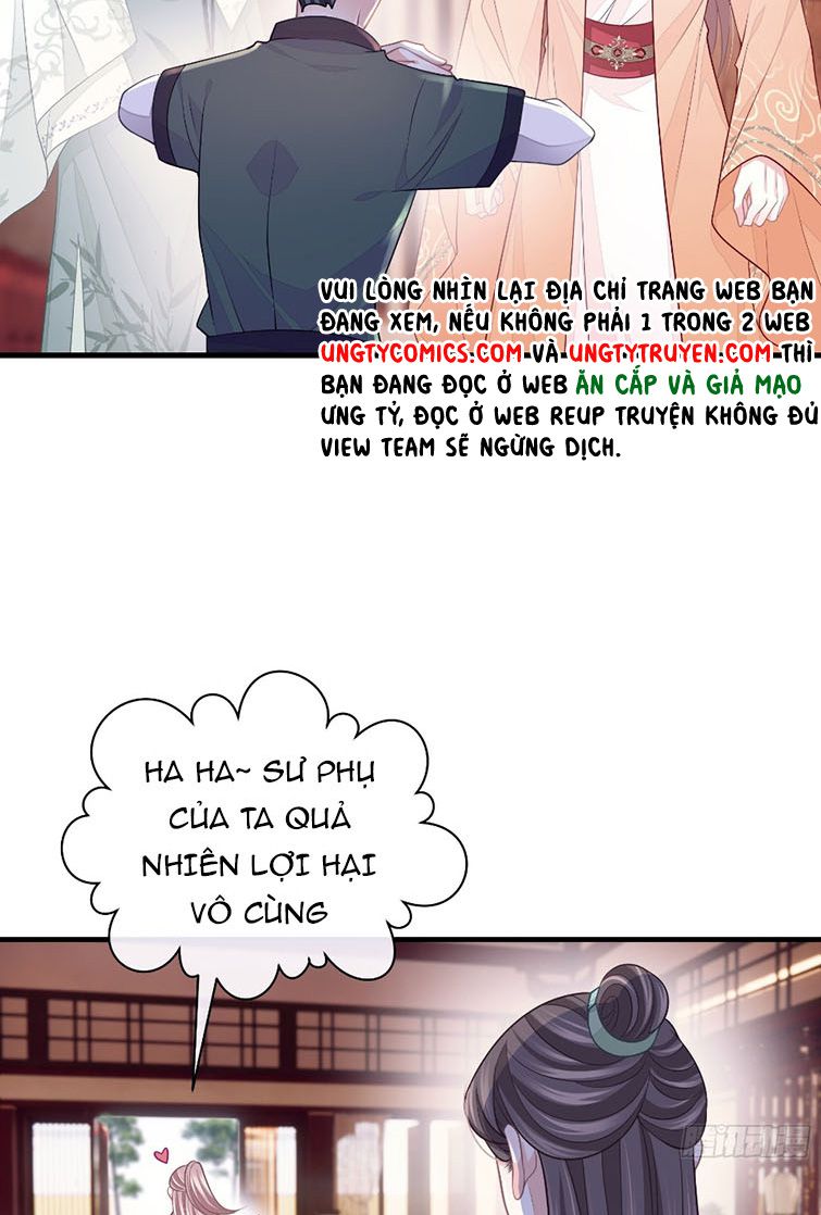 Tôi Nghi Ngờ Hệ Thống Thích Tôi Chapter 41 - Trang 3