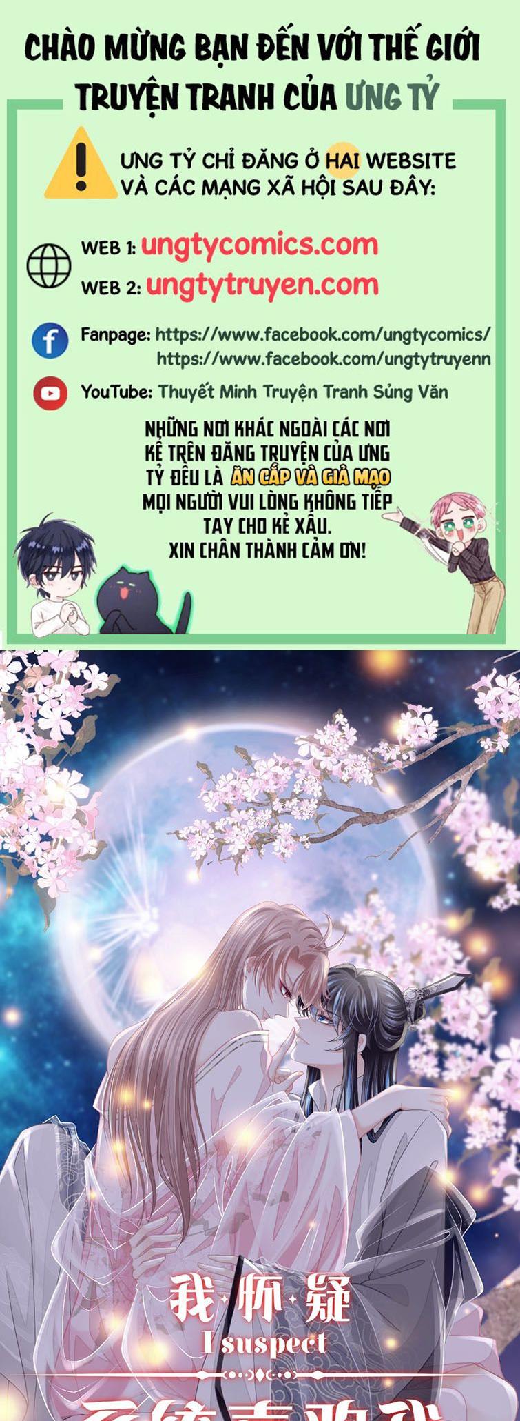 Tôi Nghi Ngờ Hệ Thống Thích Tôi Chapter 41 - Trang 3