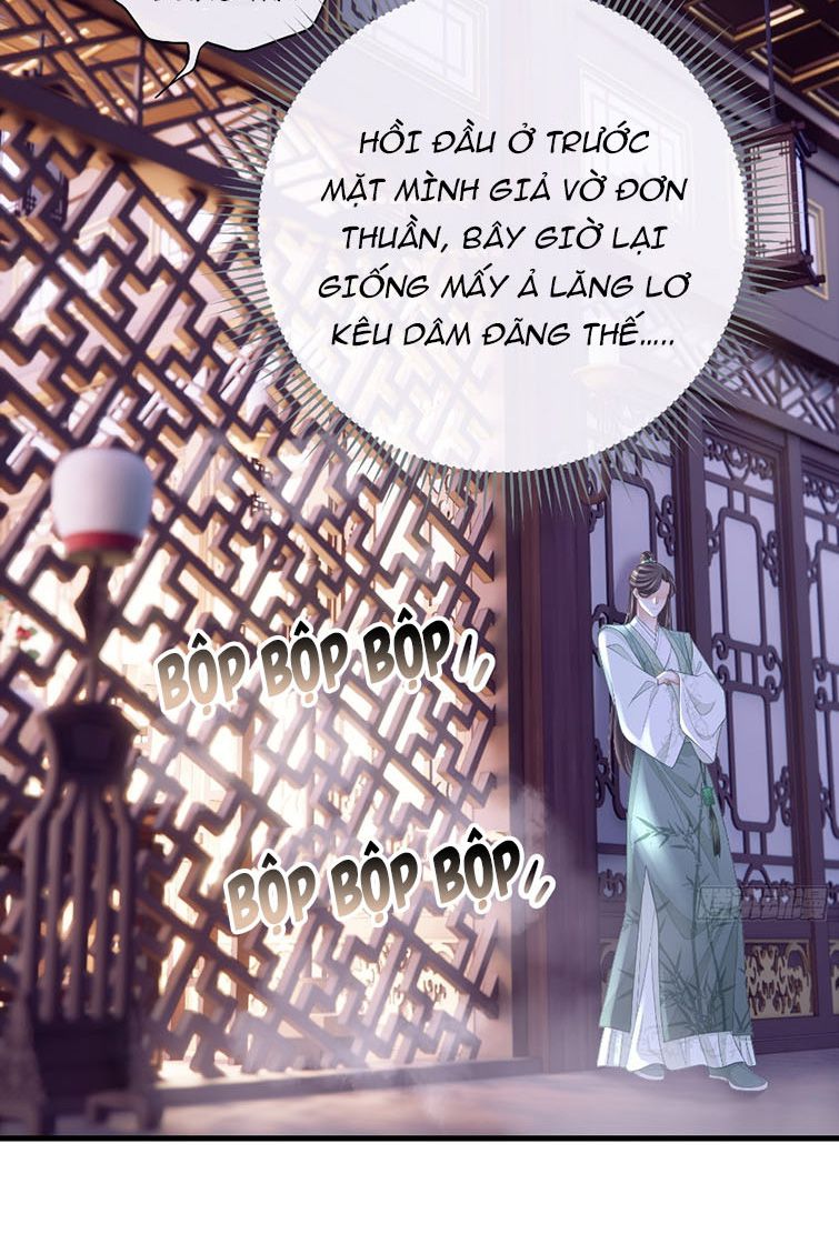 Tôi Nghi Ngờ Hệ Thống Thích Tôi Chapter 41 - Trang 3