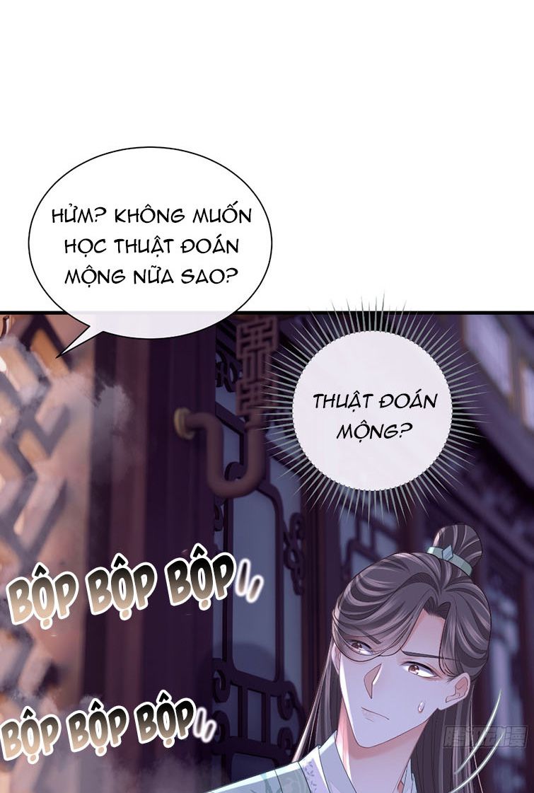 Tôi Nghi Ngờ Hệ Thống Thích Tôi Chapter 41 - Trang 3