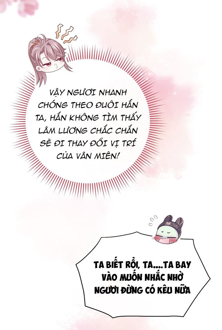 Tôi Nghi Ngờ Hệ Thống Thích Tôi Chapter 41 - Trang 3