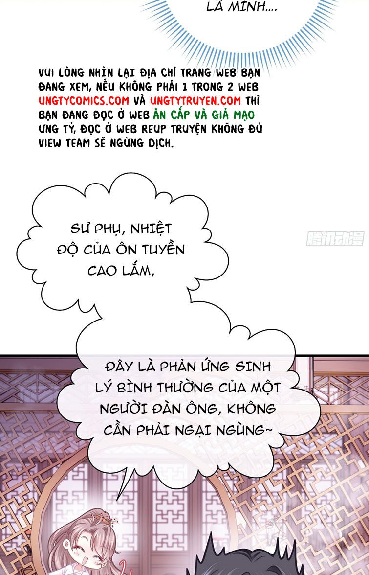 Tôi Nghi Ngờ Hệ Thống Thích Tôi Chapter 41 - Trang 3