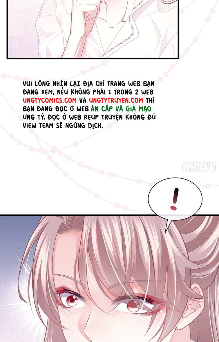 Tôi Nghi Ngờ Hệ Thống Thích Tôi Chapter 41 - Trang 3