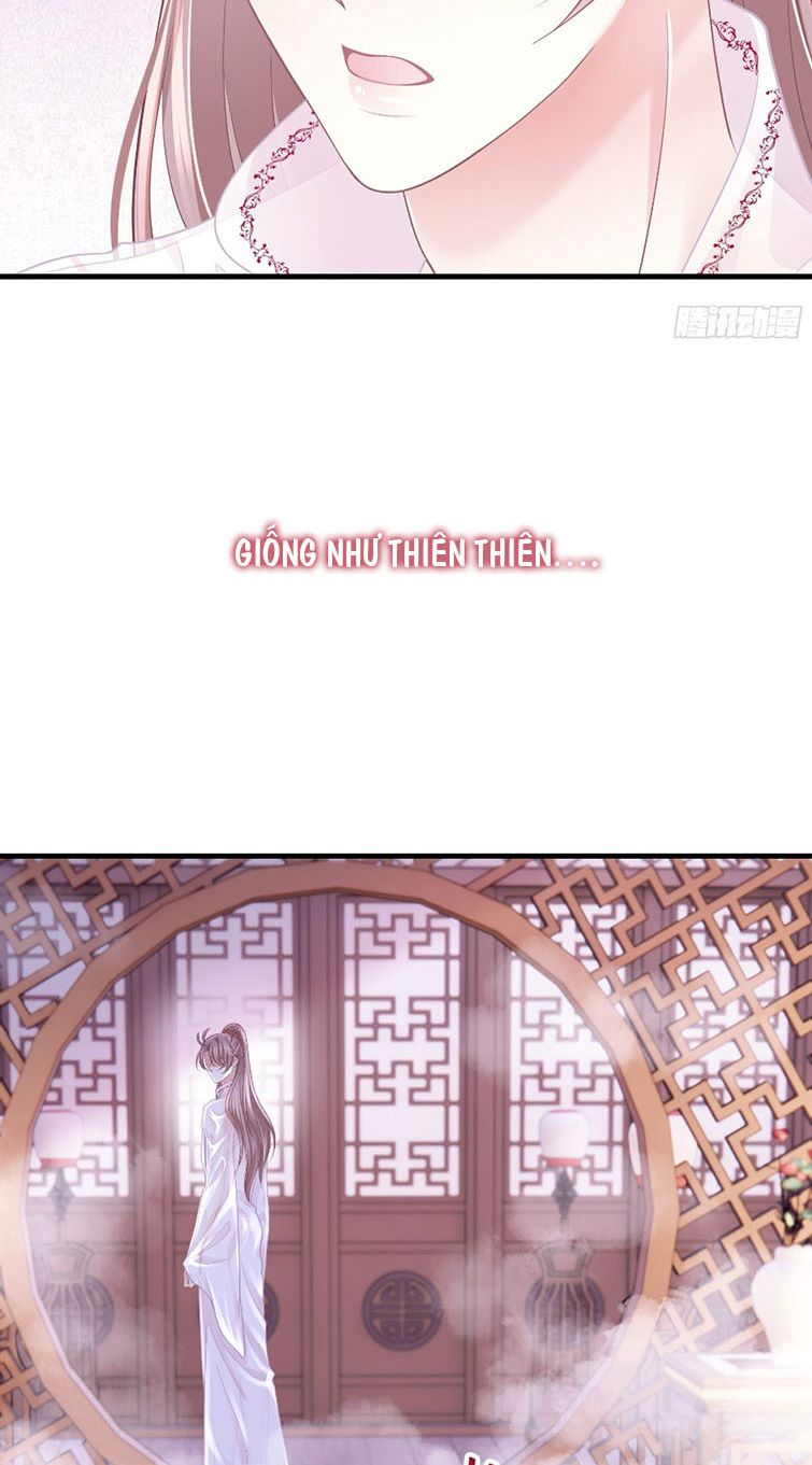 Tôi Nghi Ngờ Hệ Thống Thích Tôi Chapter 41 - Trang 3