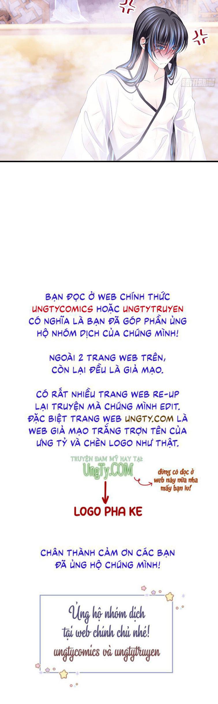 Tôi Nghi Ngờ Hệ Thống Thích Tôi Chapter 41 - Trang 3