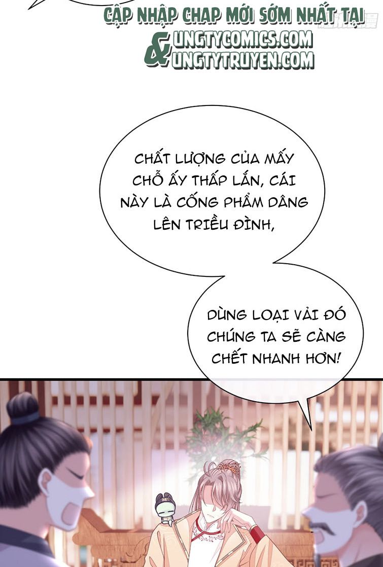 Tôi Nghi Ngờ Hệ Thống Thích Tôi Chapter 41 - Trang 3