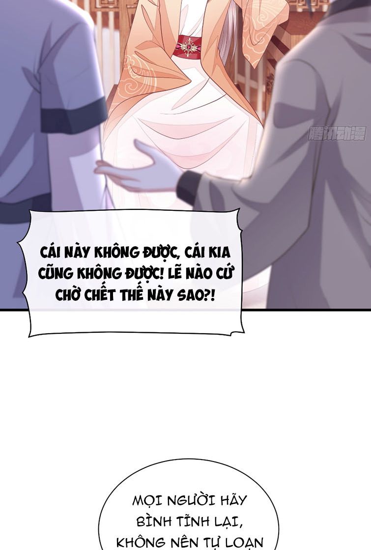 Tôi Nghi Ngờ Hệ Thống Thích Tôi Chapter 41 - Trang 3