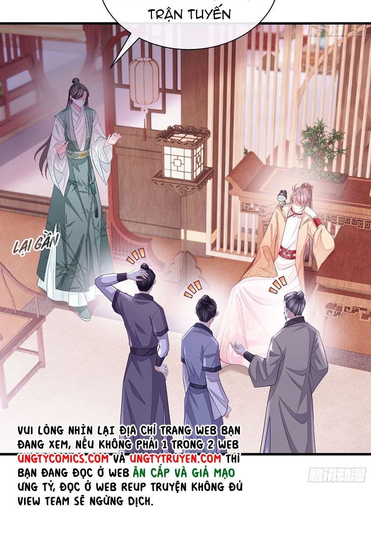 Tôi Nghi Ngờ Hệ Thống Thích Tôi Chapter 41 - Trang 3