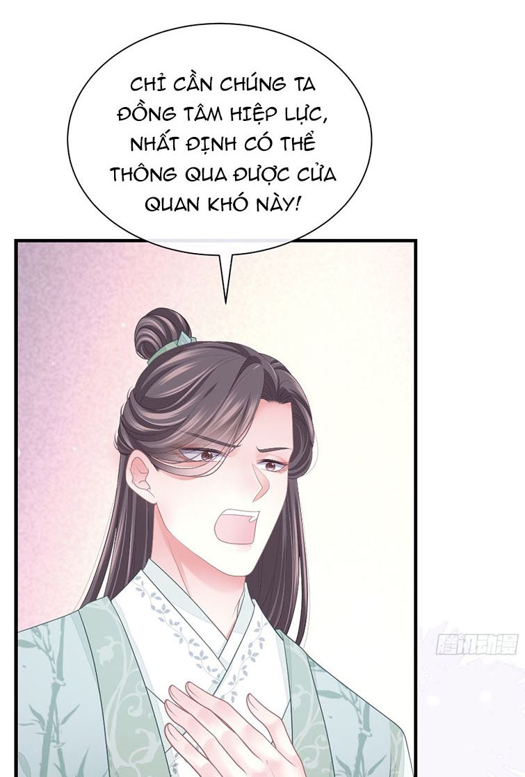 Tôi Nghi Ngờ Hệ Thống Thích Tôi Chapter 41 - Trang 3