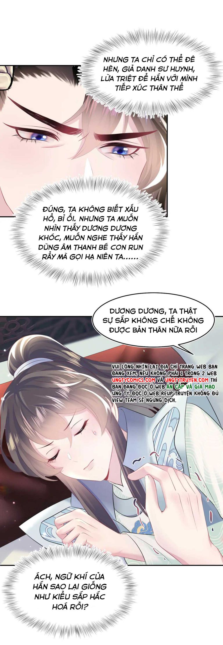 Tuyệt Mỹ Bạch Liên Hoa Online Dạy Học Chapter 98 - Trang 3