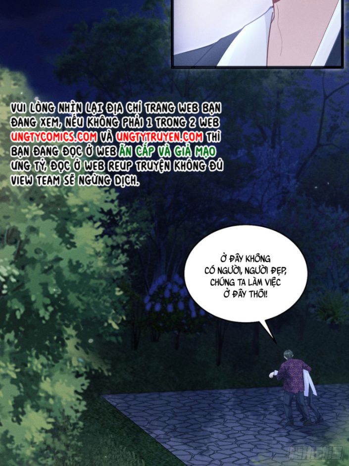 Tôi Hoài Nghi Ảnh Đế Đang Theo Đuổi Tôi Chapter 42 - Trang 4